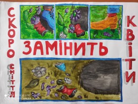 IMG_6502