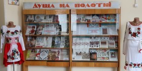 IMG_8888