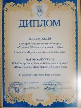 11b.jpg